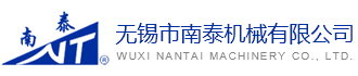 無(wú)錫昌杰機(jī)電設(shè)備工程有限公司